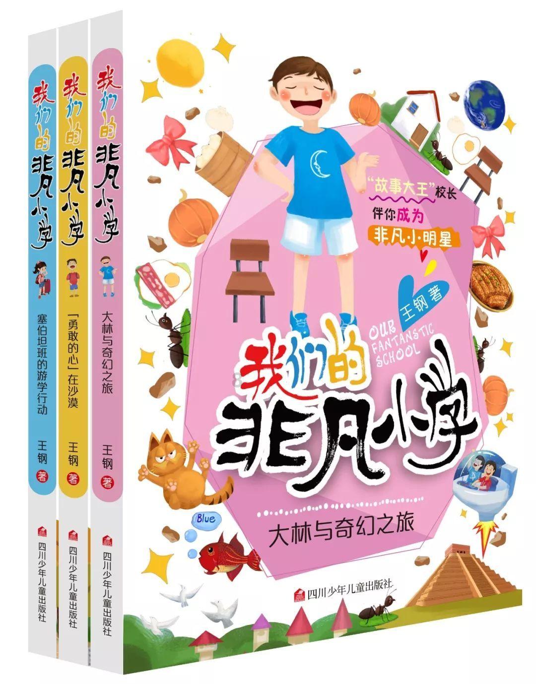 交房后开发商给刷的白墙到底要不要铲掉